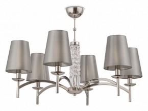Подвесная люстра Maytoni Krona MOD076PL-06N в Кудымкаре - kudymkar.mebel24.online | фото 4