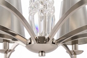 Подвесная люстра Maytoni Krona MOD076PL-06N в Кудымкаре - kudymkar.mebel24.online | фото 5