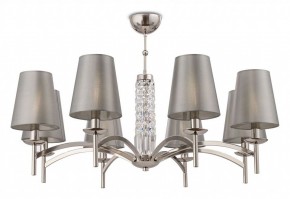 Подвесная люстра Maytoni Krona MOD076PL-08N в Кудымкаре - kudymkar.mebel24.online | фото 2