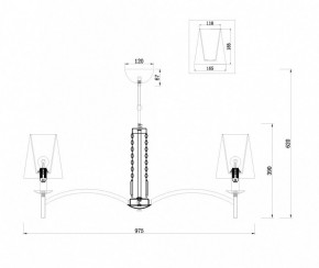 Подвесная люстра Maytoni Krona MOD076PL-08N в Кудымкаре - kudymkar.mebel24.online | фото 4