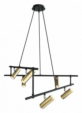 Подвесная люстра Maytoni Rami MOD128PL-12GB в Кудымкаре - kudymkar.mebel24.online | фото 2