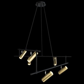 Подвесная люстра Maytoni Rami MOD128PL-12GB в Кудымкаре - kudymkar.mebel24.online | фото 3