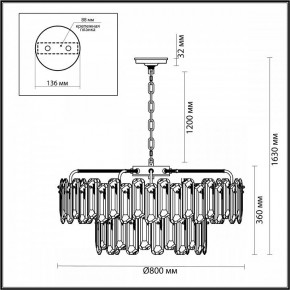 Подвесная люстра Odeon Light Bullon 5069/22 в Кудымкаре - kudymkar.mebel24.online | фото 4