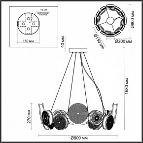 Подвесная люстра Odeon Light Caramella 5416/95L в Кудымкаре - kudymkar.mebel24.online | фото 5
