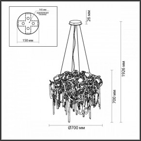 Подвесная люстра Odeon Light Chainy 5067/12 в Кудымкаре - kudymkar.mebel24.online | фото 5