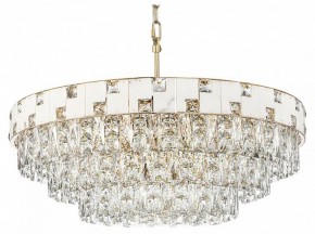 Подвесная люстра Odeon Light Chessi 5076/21 в Кудымкаре - kudymkar.mebel24.online | фото