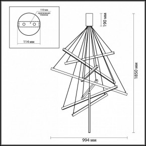 Подвесная люстра Odeon Light Cometa 3860/96L в Кудымкаре - kudymkar.mebel24.online | фото 7