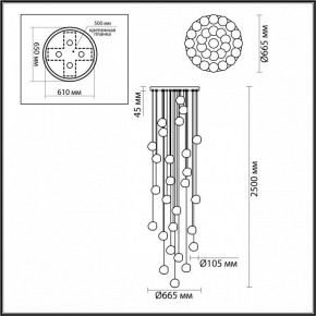 Подвесная люстра Odeon Light Jemstone 5085/120L в Кудымкаре - kudymkar.mebel24.online | фото 4