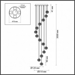 Подвесная люстра Odeon Light Klot 5031/80L в Кудымкаре - kudymkar.mebel24.online | фото 3