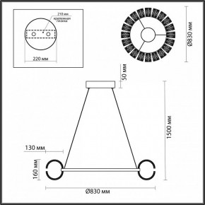 Подвесная люстра Odeon Light Mirage 5030/128L в Кудымкаре - kudymkar.mebel24.online | фото 5