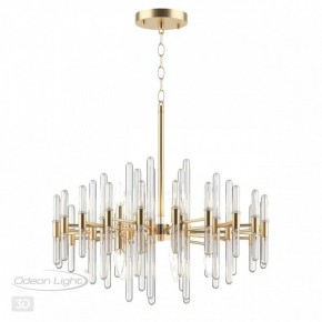 Подвесная люстра Odeon Light Stika 4988/10 в Кудымкаре - kudymkar.mebel24.online | фото 5