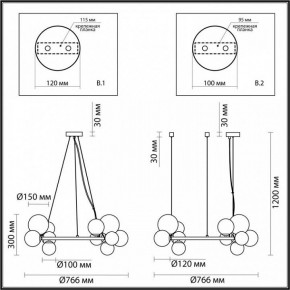 Подвесная люстра Odeon Light Tovi 4818/14 в Кудымкаре - kudymkar.mebel24.online | фото 6