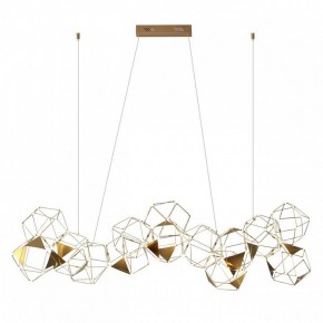 Подвесная люстра Odeon Light Trellis 5086/64L в Кудымкаре - kudymkar.mebel24.online | фото 3