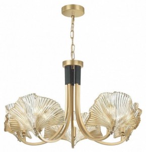 Подвесная люстра Odeon Light Ventaglio 4870/5 в Кудымкаре - kudymkar.mebel24.online | фото 3