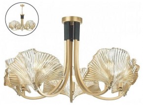 Подвесная люстра Odeon Light Ventaglio 4870/5 в Кудымкаре - kudymkar.mebel24.online | фото 4