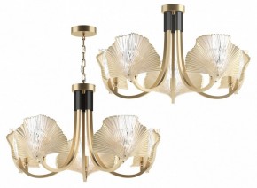 Подвесная люстра Odeon Light Ventaglio 4870/5 в Кудымкаре - kudymkar.mebel24.online | фото 5