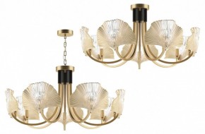 Подвесная люстра Odeon Light Ventaglio 4870/7 в Кудымкаре - kudymkar.mebel24.online | фото 4