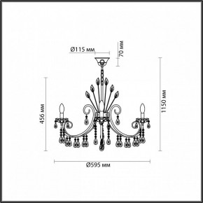Подвесная люстра Odeon Light Versia 4977/6 в Кудымкаре - kudymkar.mebel24.online | фото 5