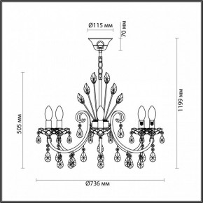 Подвесная люстра Odeon Light Versia 4977/8 в Кудымкаре - kudymkar.mebel24.online | фото 6