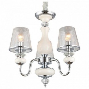 Подвесная люстра Omnilux Aviano OML-84603-03 в Кудымкаре - kudymkar.mebel24.online | фото 2