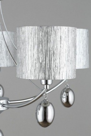 Подвесная люстра Omnilux Stelvio OML-28507-05 в Кудымкаре - kudymkar.mebel24.online | фото