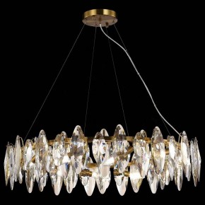 Подвесная люстра ST-Luce Ancona SL1227.303.12 в Кудымкаре - kudymkar.mebel24.online | фото 4