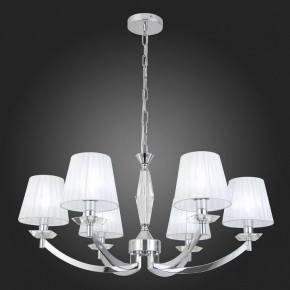 Подвесная люстра ST-Luce Bello SL1756.103.06 в Кудымкаре - kudymkar.mebel24.online | фото 3