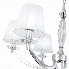 Подвесная люстра ST-Luce Bello SL1756.103.06 в Кудымкаре - kudymkar.mebel24.online | фото 7