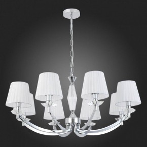 Подвесная люстра ST-Luce Bello SL1756.103.08 в Кудымкаре - kudymkar.mebel24.online | фото 4