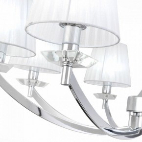 Подвесная люстра ST-Luce Bello SL1756.103.08 в Кудымкаре - kudymkar.mebel24.online | фото 7