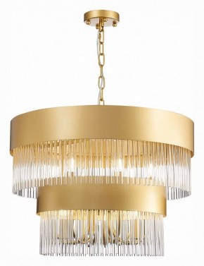 Подвесная люстра ST-Luce Contatto SL1225.203.09 в Кудымкаре - kudymkar.mebel24.online | фото 4