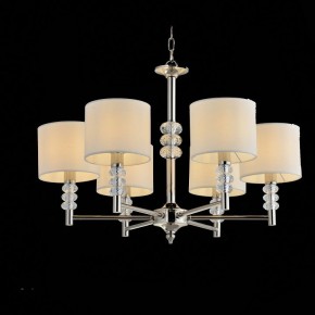 Подвесная люстра ST-Luce Enita SL1751.103.06 в Кудымкаре - kudymkar.mebel24.online | фото 3