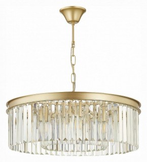 Подвесная люстра ST-Luce Ercolano SL1624.203.08 в Кудымкаре - kudymkar.mebel24.online | фото 2