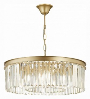 Подвесная люстра ST-Luce Ercolano SL1624.203.08 в Кудымкаре - kudymkar.mebel24.online | фото 3