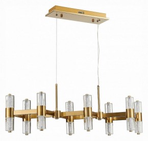 Подвесная люстра ST-Luce Gemina SL6007.203.16 в Кудымкаре - kudymkar.mebel24.online | фото 2