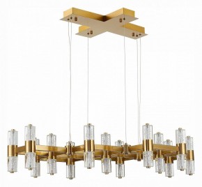 Подвесная люстра ST-Luce Gemina SL6007.203.26 в Кудымкаре - kudymkar.mebel24.online | фото 2