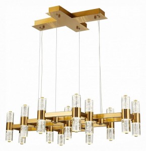 Подвесная люстра ST-Luce Gemina SL6007.203.26 в Кудымкаре - kudymkar.mebel24.online | фото 3