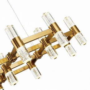 Подвесная люстра ST-Luce Gemina SL6007.203.26 в Кудымкаре - kudymkar.mebel24.online | фото 7