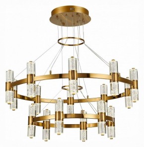 Подвесная люстра ST-Luce Gemina SL6007.203.32 в Кудымкаре - kudymkar.mebel24.online | фото 2