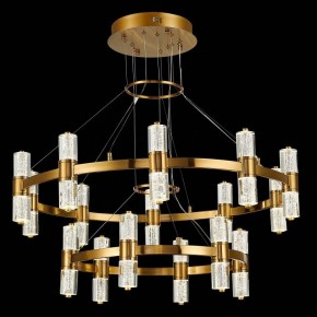Подвесная люстра ST-Luce Gemina SL6007.203.32 в Кудымкаре - kudymkar.mebel24.online | фото 3