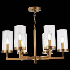 Подвесная люстра ST-Luce Masine SL1171.303.06 в Кудымкаре - kudymkar.mebel24.online | фото 3