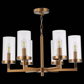 Подвесная люстра ST-Luce Masine SL1171.303.06 в Кудымкаре - kudymkar.mebel24.online | фото 5