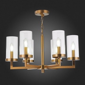 Подвесная люстра ST-Luce Masine SL1171.303.06 в Кудымкаре - kudymkar.mebel24.online | фото 7