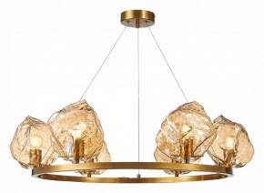 Подвесная люстра ST-Luce Portici SL1175.303.06 в Кудымкаре - kudymkar.mebel24.online | фото 4