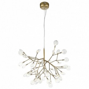 Подвесная люстра ST-Luce Riccardo SL411.203.45 в Кудымкаре - kudymkar.mebel24.online | фото 2