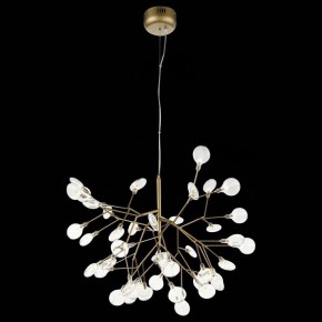 Подвесная люстра ST-Luce Riccardo SL411.203.45 в Кудымкаре - kudymkar.mebel24.online | фото 3
