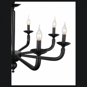 Подвесная люстра ST-Luce SL1114 SL1114.403.08 в Кудымкаре - kudymkar.mebel24.online | фото