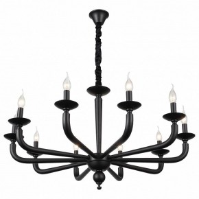 Подвесная люстра ST-Luce SL1114 SL1114.403.10 в Кудымкаре - kudymkar.mebel24.online | фото 2