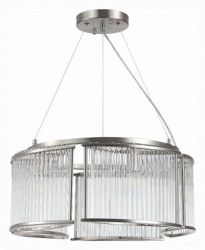 Подвесная люстра ST-Luce Velletri SL1627.103.05 в Кудымкаре - kudymkar.mebel24.online | фото 2