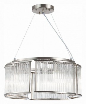 Подвесная люстра ST-Luce Velletri SL1627.103.05 в Кудымкаре - kudymkar.mebel24.online | фото 3